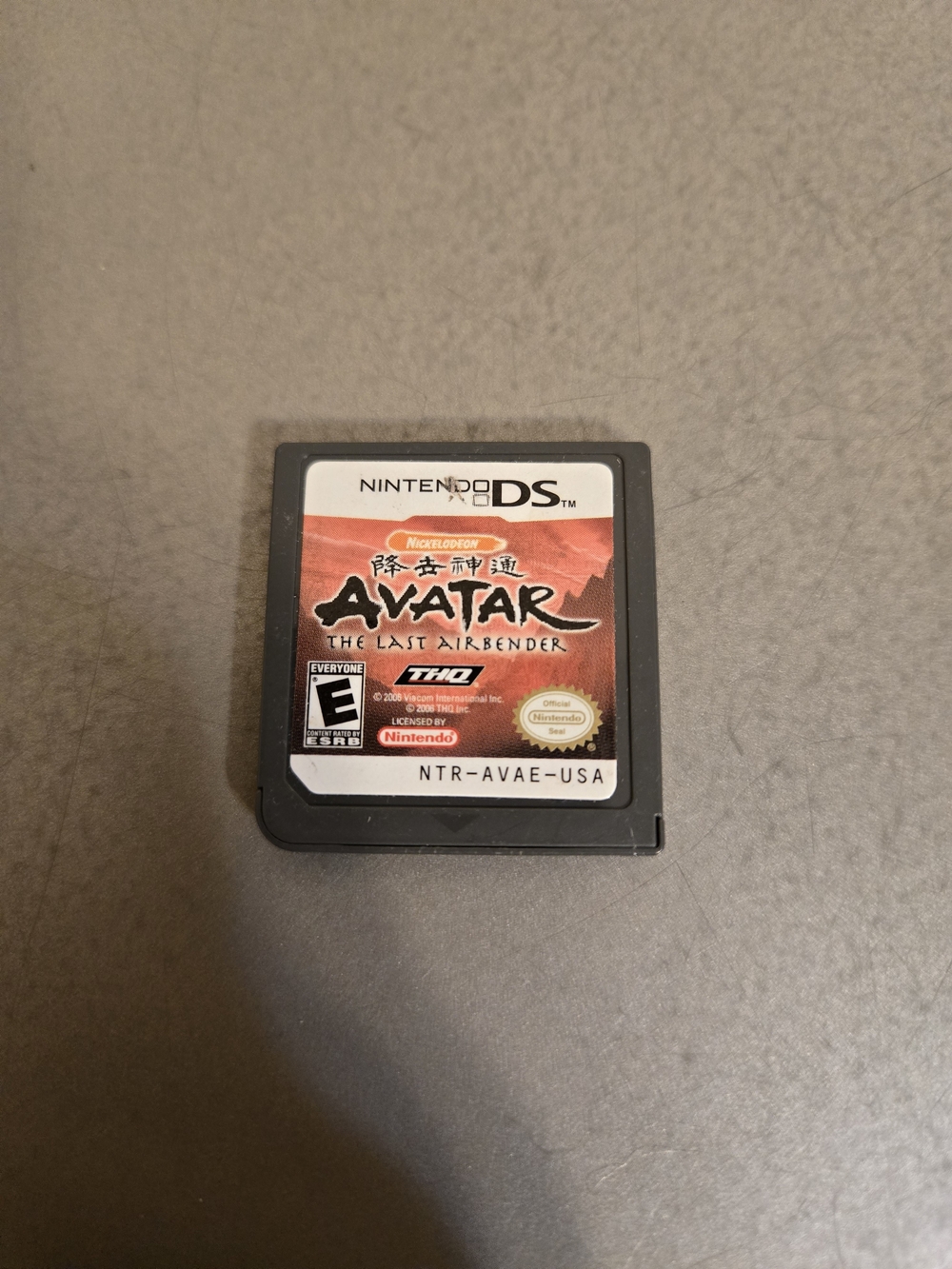 Avatar: The Last Airbender - Nintendo DS (Cartridge Only)